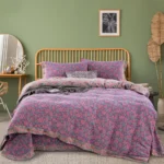 100% Cotton Double Gauze Bedding Set 4 Pieces, A Class Baby Safe Soft Duvet Cover Set