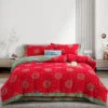 福到了 Baby Friendly Safe Cotton Double Gauze Four-Piece Bed Set, Dual-Sided Jacquard Yarn Dyed Fabric, A Standard No Fluorescent with Button Closure