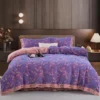 100% Cotton Double Layer Muslin Bedding Set, A-Class Baby Safe 4 Pieces Duvet Cover Sheet Pillowcases, Soft Breathable All Season Bed Linen
