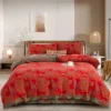 锦绣花开 100% Cotton Double Gauze 4-Piece Bedding Set – Reversible Yarn-Dyed Floral Jacquard
