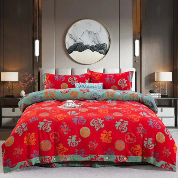 马到福来 Double Layer Gauze Cotton 4 Pieces Bedding Set, Easy Care Breathable Muslin Sheets That Gets Softer After Washing